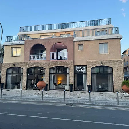 Basilica Holiday Paphos